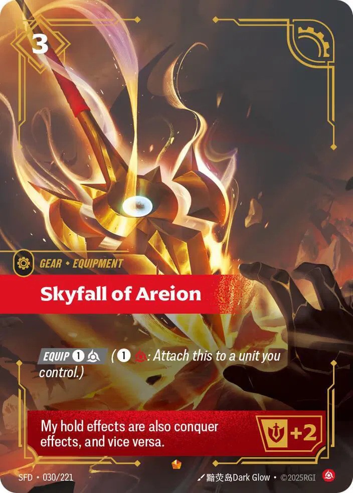 Skyfall of Areion (030/221) - [Spiritforged]