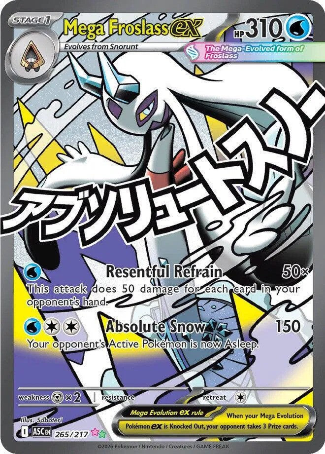 Mega Froslass ex (265/217) - [Ascended Heroes]