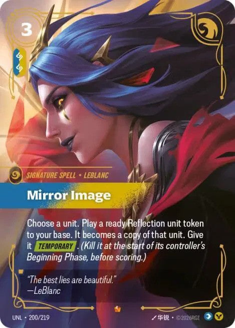 Mirror Image (200/219) - [Unleashed]