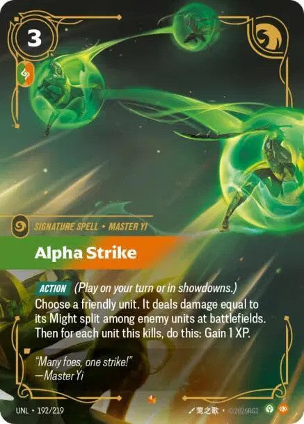 Alpha Strike (192/219) - [Unleashed]