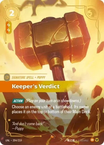Keeper's Verdict (204/219) - [Unleased]