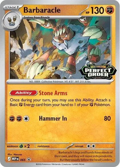 Barbaracle (065) - [Mega Evolution Promos]