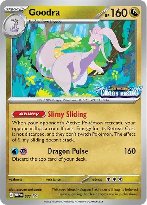 Goodra (077) - [Mega Evolution Promos]