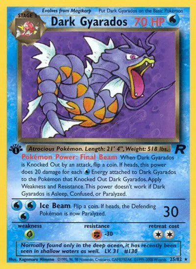 Dark Gyarados 1st Edition - Non-Holo (25/82) - [Team Rocket]
