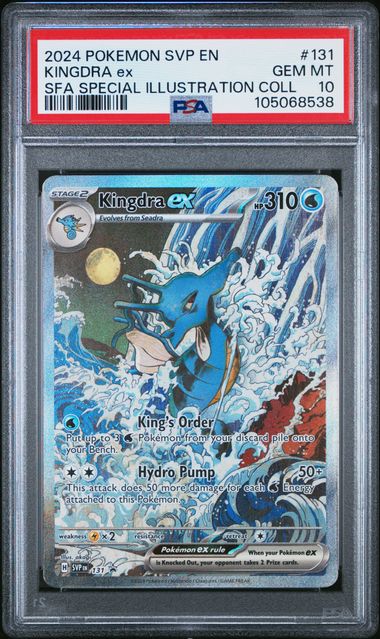 Kingdra ex (131) PSA 10 - [Graded]