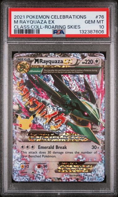 MRayquaza Ex (76/108) PSA 10 - [Graded]